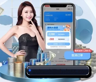 澳客体育官网 APP